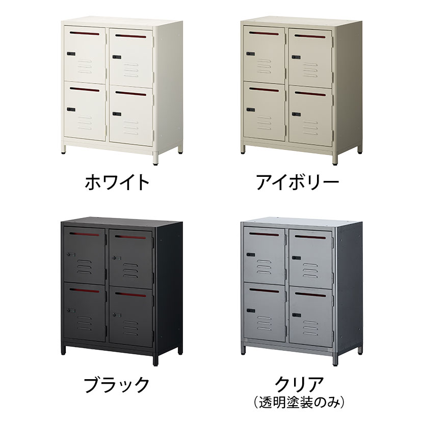 �ں߸˽�ʬ�ò��ۡ�ˡ���͸����TR���꡼�� �ѡ����ʥ���å��� 4���� �������� ê���դ� ��ȡ���դ� �����ۡ����դ� �������� ��800�߱���450�߹⤵990mm�Ŀͥ��å��� ���å��� ��Ǽ Ź�� �Хå��䡼�� ��̳�� ��� ˡ�� �ե꡼���ɥ쥹 ���ե����ڥ��ꥢ:���佪λ��