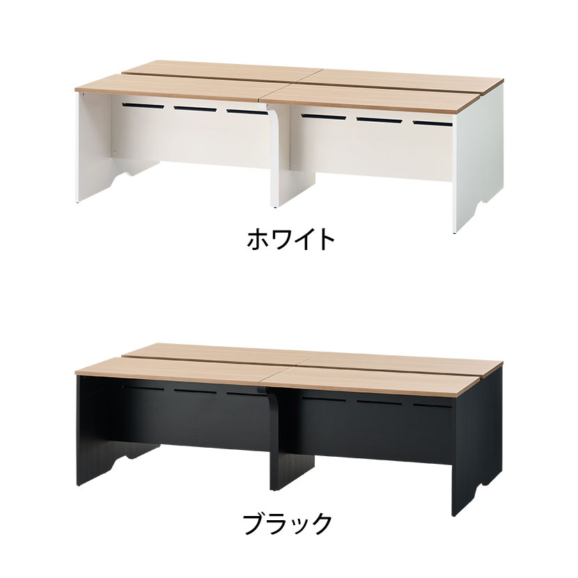 ��ˡ���͸����NF2.0���꡼�� �ե꡼���ɥ쥹�ǥ��� 4���� ��2400�߱���1400�߹⤵720mm �����ܥå����դ� �ߡ��ƥ��󥰥ơ��֥� ����ѥơ��֥�