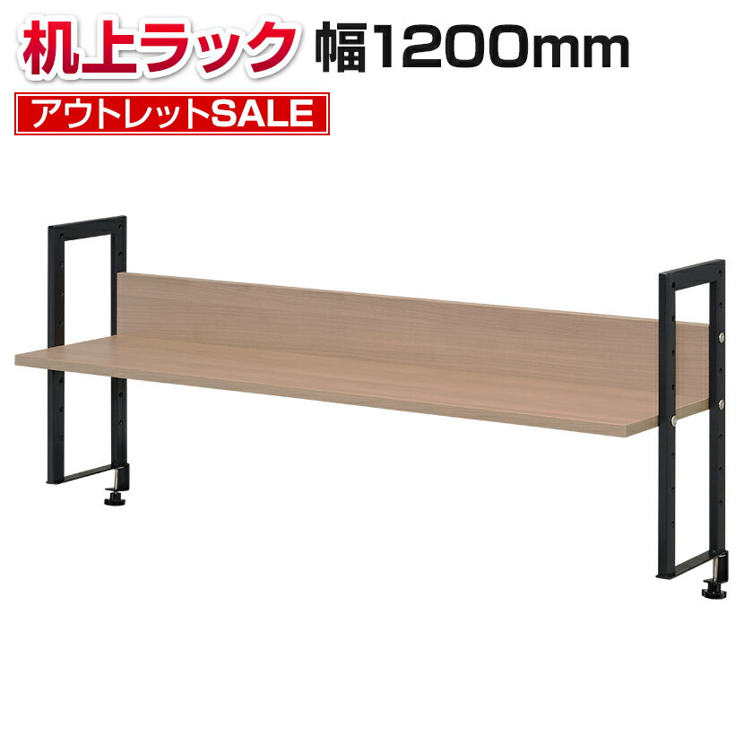 եȶΤΥե㤨֡ˡ͸ ں߸˽ʬò۴å  1  ʥå 1200mm Ѳٽ20kg ǥ Ǽ PCå å ˥ ǥê êפβǤʤ5,890ߤˤʤޤ