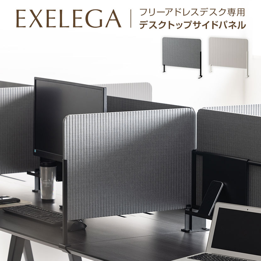 楽天市場】デスクパネル60cmの通販