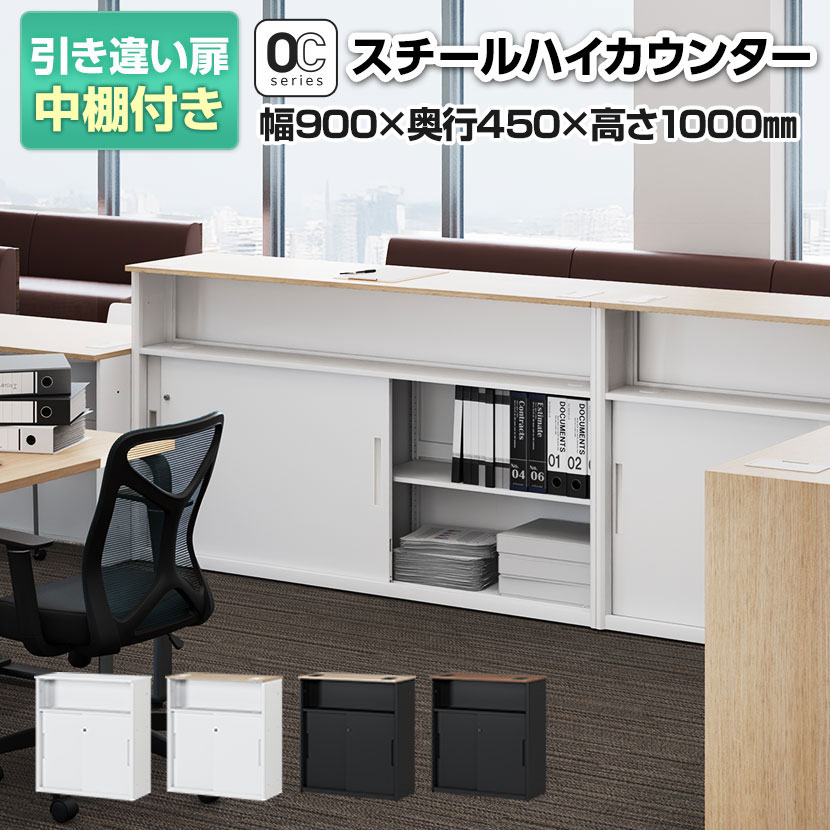 フランフラン 木製ローテーブル 横900×縦450×高340 【公式通販】