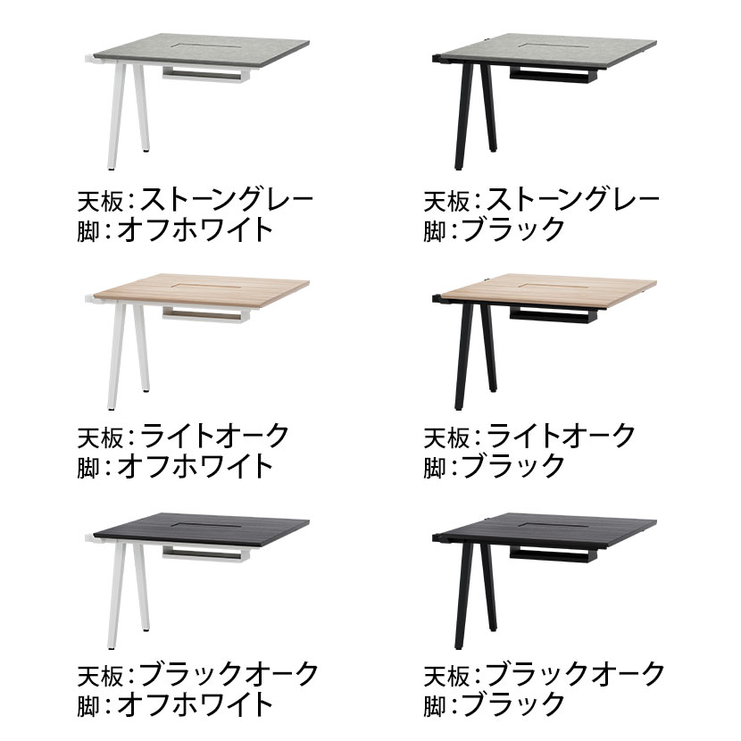 【P5倍10日20〜24時限定】【法人様限定】【追加/増設用】ミーティングテーブル EXELEGA 会議用テーブル 幅1000×奥行1000×高さ720mm 配線ボックス付き フリーアドレスデスク 石目調 木目調 モダン オフィスデスク ワークデスク 会議室 打ち合わせ【レビュー特典あり】 office-com-10170481 オフィス家具通販のオフィスコム サンプル画像3