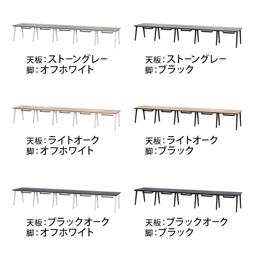 【法人様限定】ミーティングテーブル EXELEGA 会議用テーブル 幅5000×奥行1000×高さ720mm 配線ホール 配線ボックス付き フリーアドレスデスク【レビュー特典あり】 [3]