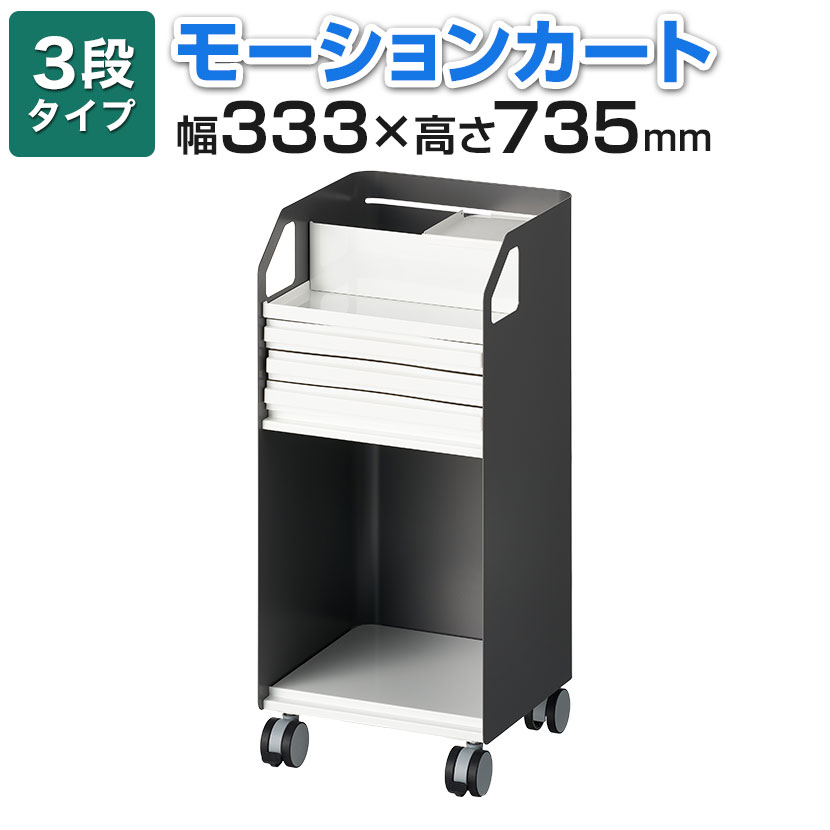 ⡼󥫡 ǥ若 333߱328߹⤵735mm 3Ф ץ󥿥 졼 ġ若 ɥ...