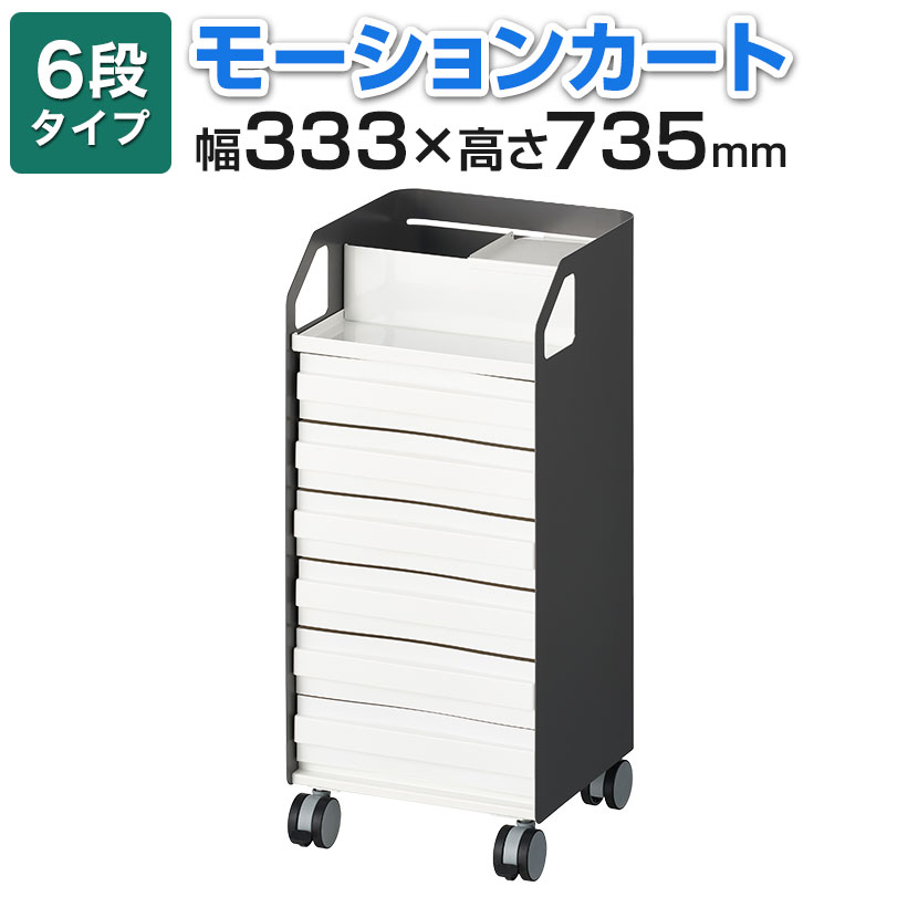 ⡼󥫡 ǥ若 333߱328߹⤵735mm  6ʿФ ץ󥿥 졼 ġ若 ...