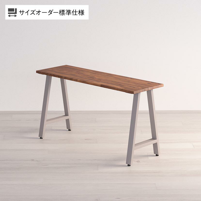 Sizeno(シゼノ) オーダーデスク オーダーメイドデスク オーダーテーブル スリムタイプ 天然木 集成材 ..