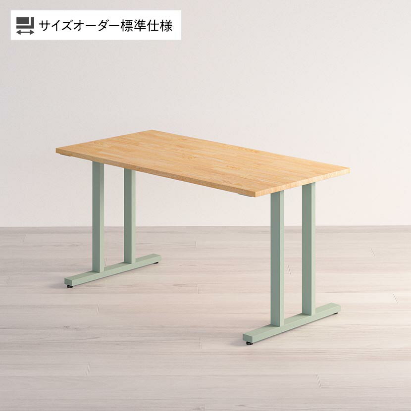 Sizeno オーダーデスク オーダーメイドデスク オーダーテーブル 天然木 集成材 ラバーウッド 