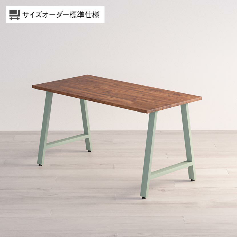 Sizeno オーダーデスク オーダーメイドデスク オーダーテーブル 天然木 集成材 ウォールナット
