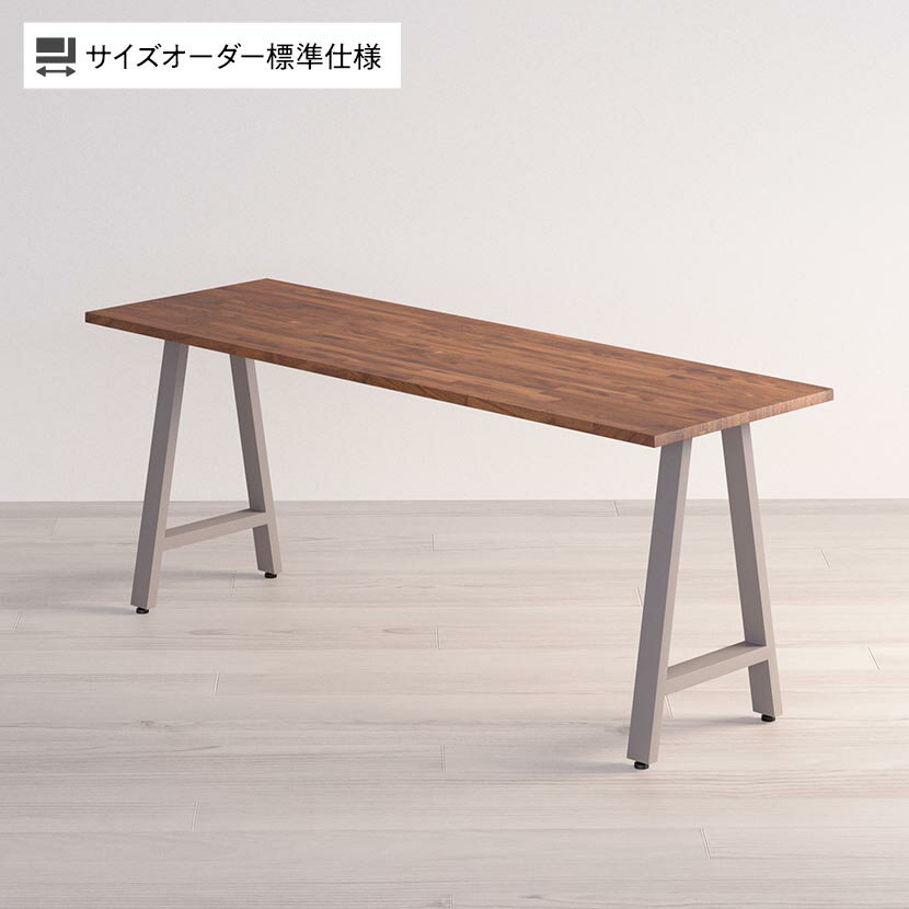 Sizeno(シゼノ) オーダーデスク オーダーメイドデスク オーダーテーブル スリムタイプ 天然木 集成材 ..