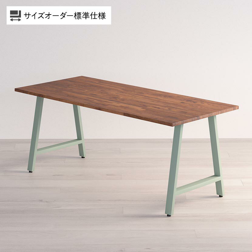 Sizeno(シゼノ) オーダーデスク オーダーメイドデスク オーダーテーブル 天然木 集成材 ウォールナット..