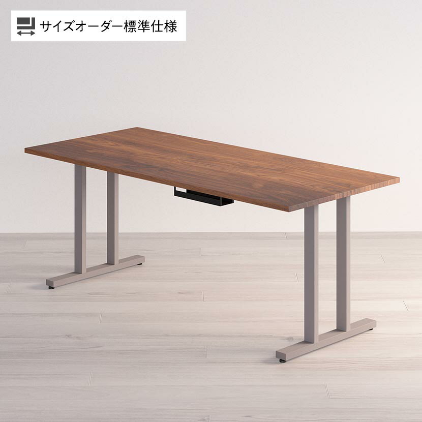 Sizeno(シゼノ) オーダーデスク オーダーメイドデスク オーダーテーブル 天然木 無垢材 ウォールナット..