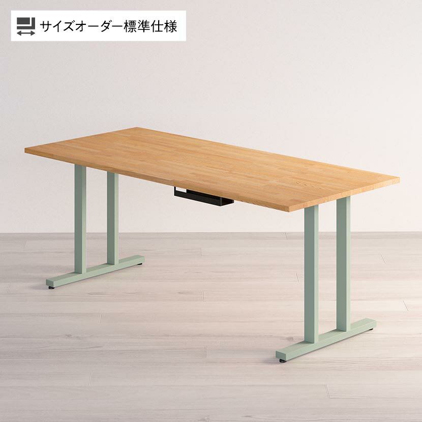 Sizeno オーダーデスク オーダーメイドデスク オーダーテーブル 天然木 集成材 タモ材 T型脚