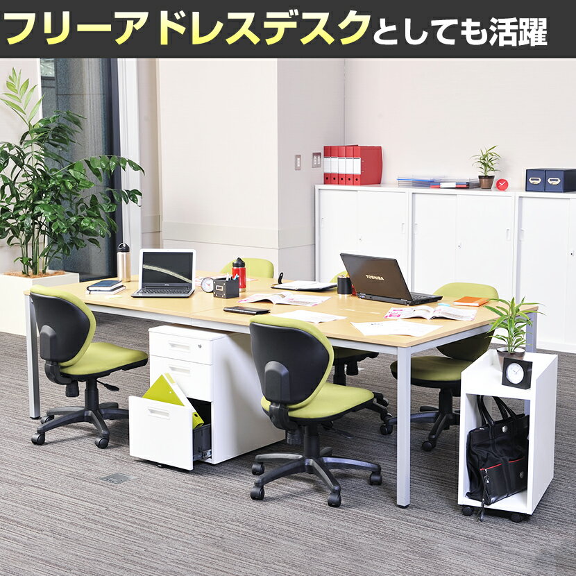 未使用 法人様限定 会議テーブル 会議用テーブル 配線収納付き 幅210 奥行90cmミーティングテーブル ミーティングデスク 会議机 会議室 会議デスク 大型 会議デスク 打ち合わせ 商談 ホワイト 白 2100 900 オフィス家具 角型 D Table 正規品 Stefaniacocchi It