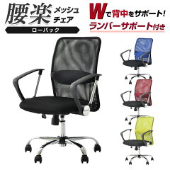 https://thumbnail.image.rakuten.co.jp/@0_mall/office-com/cabinet/officecom10/hf-78_050.jpg