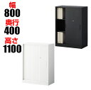 トラスコ中山 U型壁面書庫 スチール引違い H380 上置専用 W色 USW-4(7658320) type wall library steel slide Exclusive Color