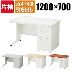 https://thumbnail.image.rakuten.co.jp/@0_mall/office-com/cabinet/officecom10/oc-sd127k_050.jpg