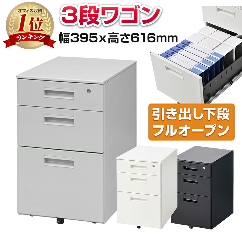 【お買い物マラソン限定!最大1万5千