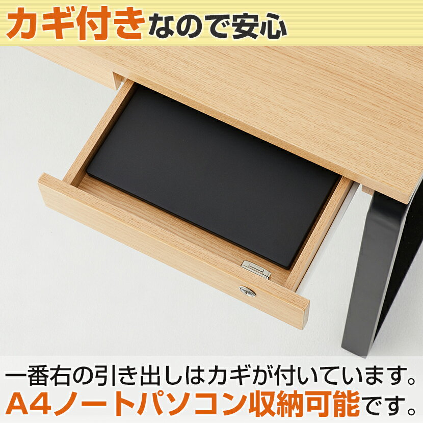 人気ブランドを 脚 ブラック 12月下旬入荷予定 法人様限定 メティオ オフィスデスク 事務机 引き出し付き 10 700 ワゴン 3段 幅400mm セットオフィスデスク 引き出し ワークデスク システムデスク ハ Smpmuhammadiyah9jkt Sch Id