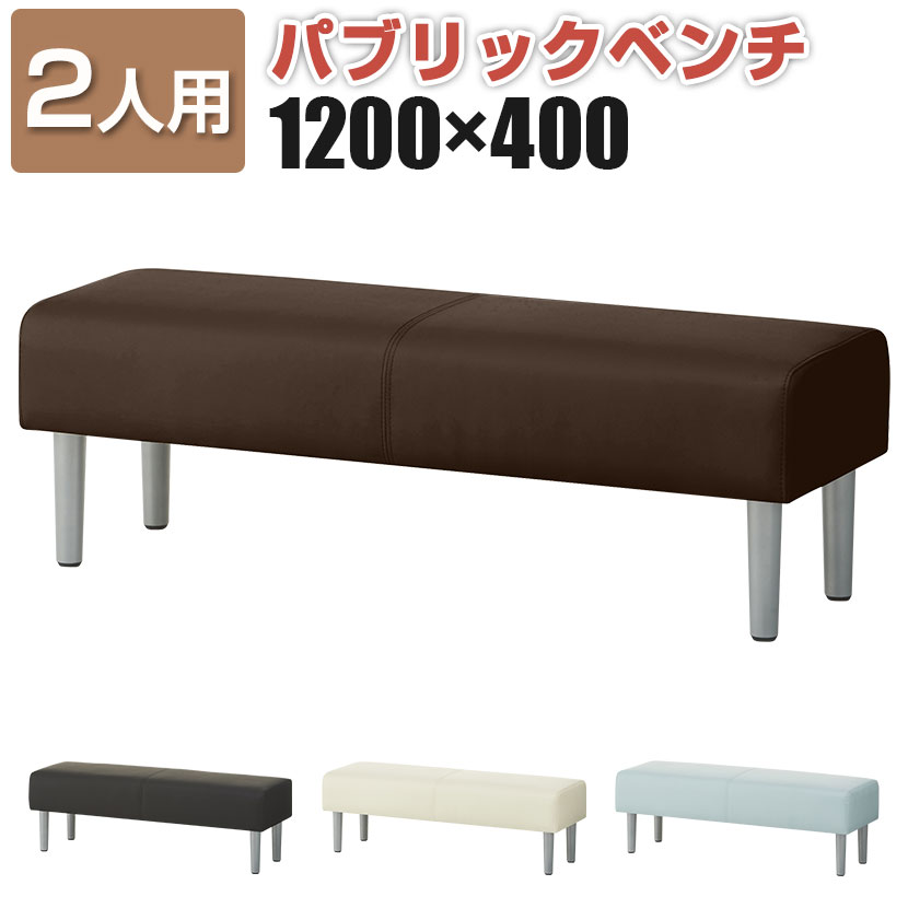 アイデア商品 面白い おすすめ ソファーカバー 抗菌 防臭 座面タイプ ブラウン 約50×320cm 6031319 人気 便利な お得な送料無料