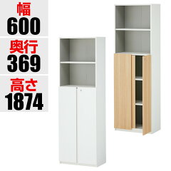 https://thumbnail.image.rakuten.co.jp/@0_mall/office-com/cabinet/officecom4/pespa-cb-5tr-3dr_050.jpg