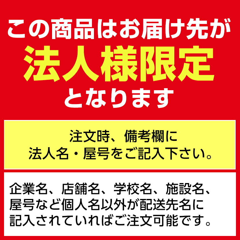 【法人様限定】ペスパ 木製 CPUワゴン デスク下ワゴン パソコンワゴン キャスター付き 幅300×奥行500×高さ600mm机下収納 デスク下収納 パソコンスタンド OAワゴン ワゴン デスクワゴン デスクアンダーワゴン