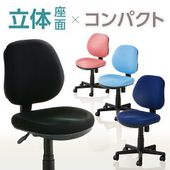 https://thumbnail.image.rakuten.co.jp/@0_mall/office-com/cabinet/officecom5/ofchair-662_050.jpg