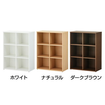 【法人様限定】2列3段 木製キャビネット 下置き専用 アジャスター付き 幅800×奥行400×高さ1067mm セルボ 【ホワイト・ナチュラル・ダークブラウン】 キャビネット 書庫 本棚 オフィス収納 A4ファイル対応 収納庫 オフィス
