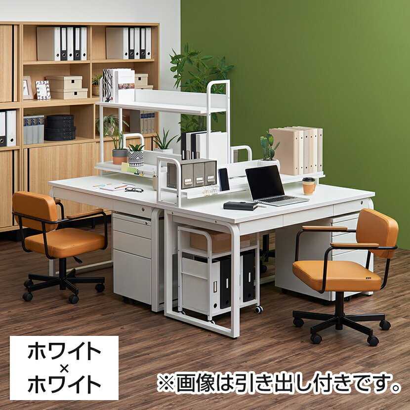 ケーブルボックス付きでデスク周りスッキリ メティオ オフィスデスク 事務机 平机 配線機能付き 幅1000 奥行700 高さ7mmワークデスク システムデスク 机 デスク オフィスワーキングデスク つくえ 事務デスク 熱い販売 おしゃれ Pcデスク 木製 ビジネスデスク パソコン