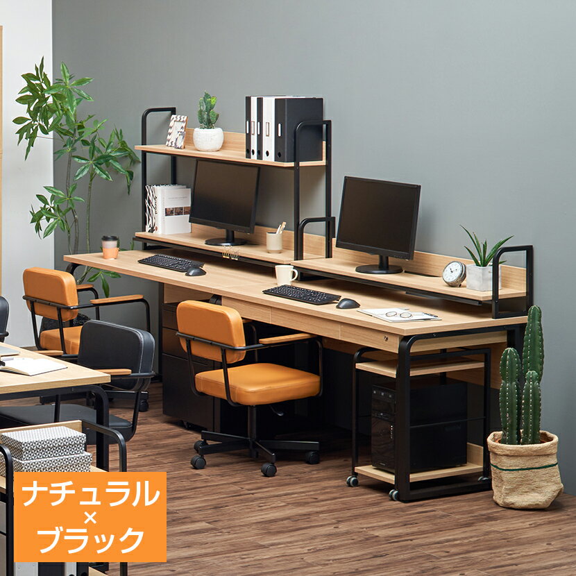 ケーブルボックス付きでデスク周りスッキリ メティオ オフィスデスク 事務机 平机 配線機能付き 幅1000 奥行700 高さ7mmワークデスク システムデスク 机 デスク オフィスワーキングデスク つくえ 事務デスク 熱い販売 おしゃれ Pcデスク 木製 ビジネスデスク パソコン