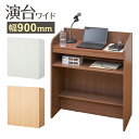 【ふるさと納税】オーダーメイド家具割引チケット100万円分 糸島市 / DOUBLE=DOUBLE FURNITURE（ダブルダブルファニチャー） [APE040] 3334000円 3000000円 300万