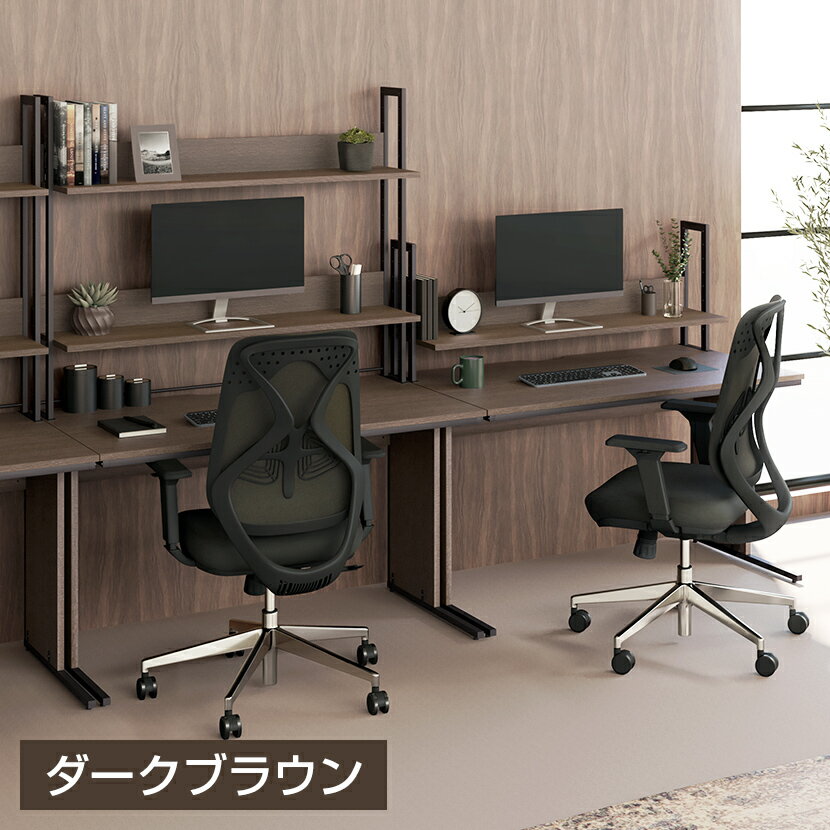 法人様限定 万能上置棚 机上ラック オフィスコムオリジナル ハイタイプ 2段 幅1400mm机上台 ラック Pcラック デスクラック デスク収納 本棚 Oaラック 棚 机 デスク 140cm オフィス家具 収納棚