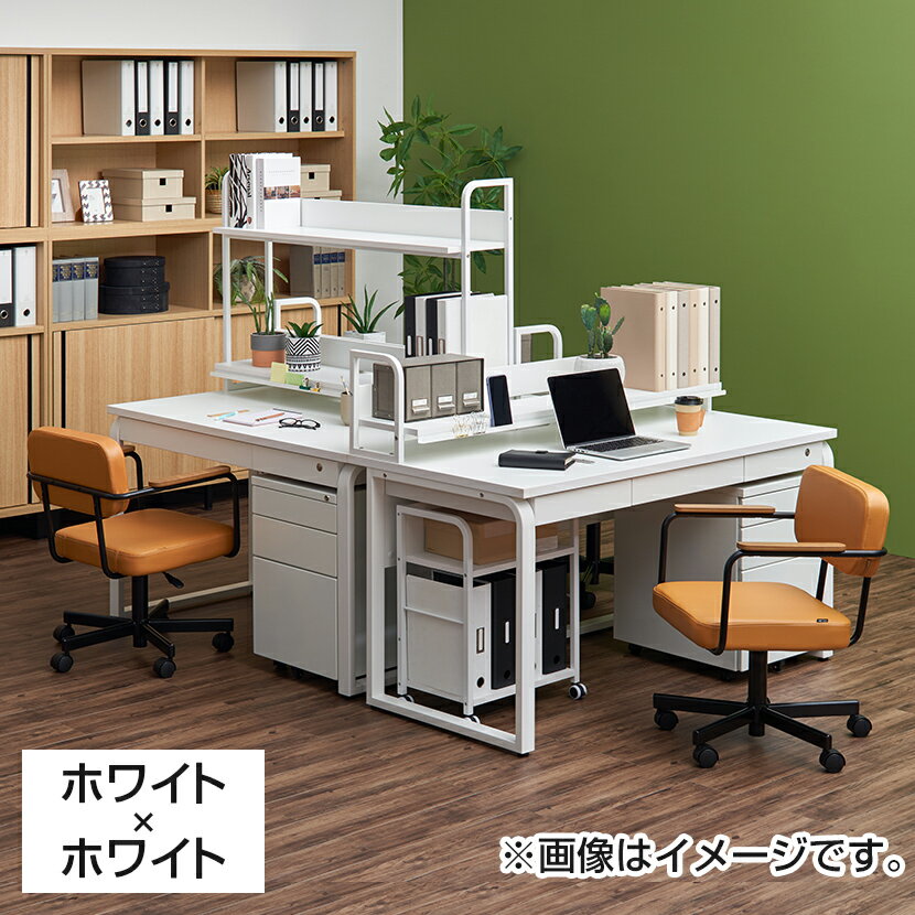 ケーブルボックス引き出し付きでデスク周りスッキリ メティオ オフィスデスク 事務机 1000 700 最適な価格 机上ラック ロータイプ セットワークデスク 100 70 デスク オフィス システムデスク パソコンデスク 木製 おしゃれ ハイブリッドデスク 机