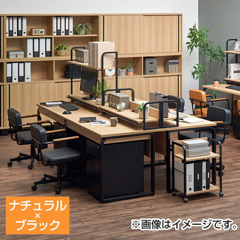 ケーブルボックス引き出し付きでデスク周りスッキリ メティオ オフィスデスク 事務机 1000 700 最適な価格 机上ラック ロータイプ セットワークデスク 100 70 デスク オフィス システムデスク パソコンデスク 木製 おしゃれ ハイブリッドデスク 机