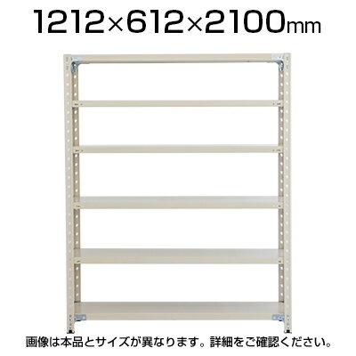 コーナーシェルフ LFS-365BR シェルフ 棚 折りたたみ式 木製 収納 収納棚 3段 コーナー 角 ブラウン リビング インテリア ショップ 店舗 カフェ