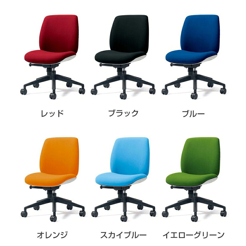 【P5倍25日20〜24時限定】オフィスチェア PLUS(プラス) Uチェア ホワイトシェル ローバック 樹脂脚 肘なし シンクロロッキング固定 取っ手機能 PL-KC-UC50SEL オフィスチェア デスクチェア ワークチェア 事務イス テレワーク チェア リモートワーク 在宅勤務 在宅 椅子 office-com-10092797 オフィス家具通販のオフィスコム サンプル画像2
