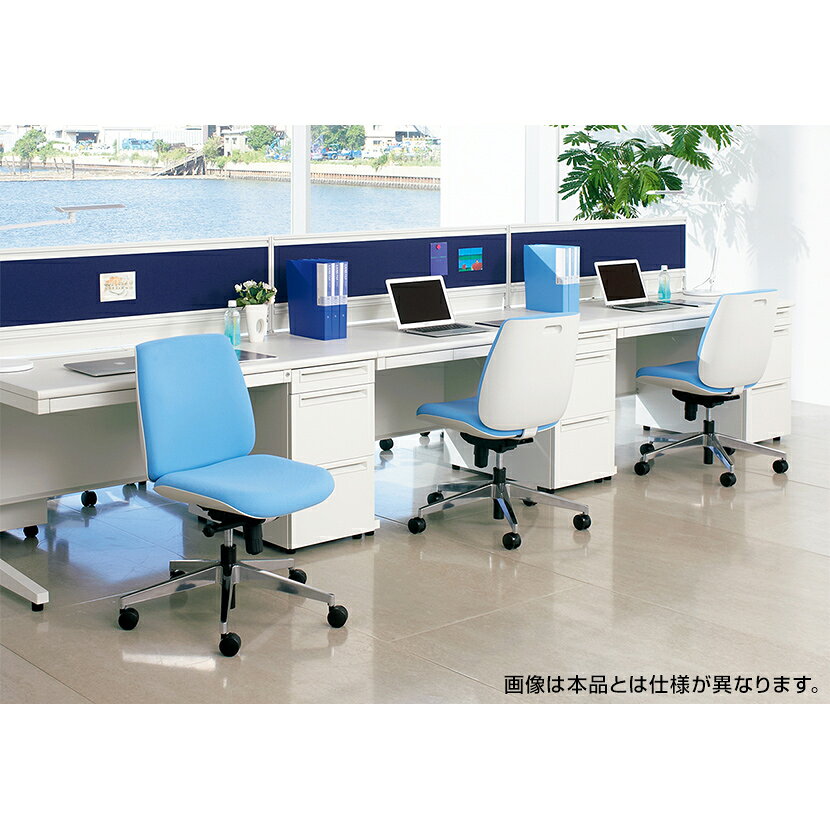 【P5倍25日20〜24時限定】オフィスチェア PLUS(プラス) Uチェア ホワイトシェル ローバック 樹脂脚 肘なし シンクロロッキング固定 取っ手機能 PL-KC-UC50SEL オフィスチェア デスクチェア ワークチェア 事務イス テレワーク チェア リモートワーク 在宅勤務 在宅 椅子 office-com-10092797 オフィス家具通販のオフィスコム サンプル画像3