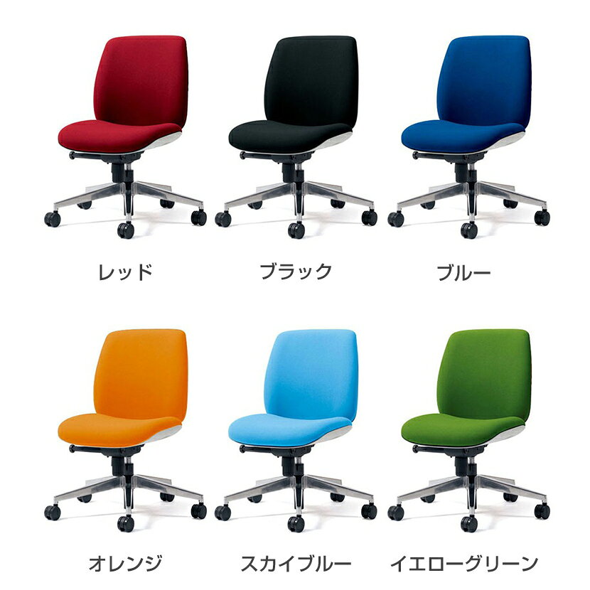 【P5倍5日20〜24時限定】オフィスチェア PLUS(プラス) Uチェア ホワイトシェル ローバック アルミ脚 肘なし シンクロロッキング固定 取っ手機能 PL-KC-UC54SEL オフィスチェア デスクチェア ワークチェア 事務イス テレワーク チェア リモートワーク office-com-10092801 オフィス家具通販のオフィスコム サンプル画像2