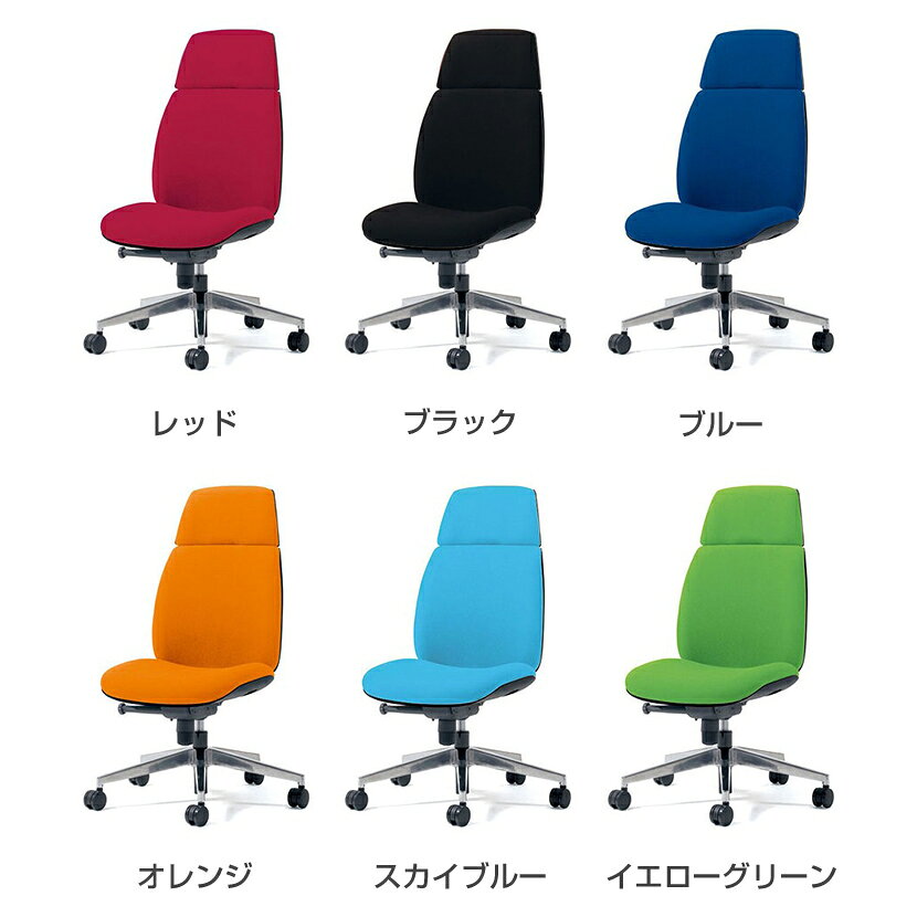 オフィスチェア PLUS(プラス) Uチェア ブラックシェル ハイバック アルミ脚 肘なし シンクロロッキング固定 取っ手機能 PL-KC-UC66SEL オフィスチェア デスクチェア ワークチェア 事務イス テレワーク チェア リモートワーク office-com-10092795 オフィス家具通販のオフィスコム サンプル画像2
