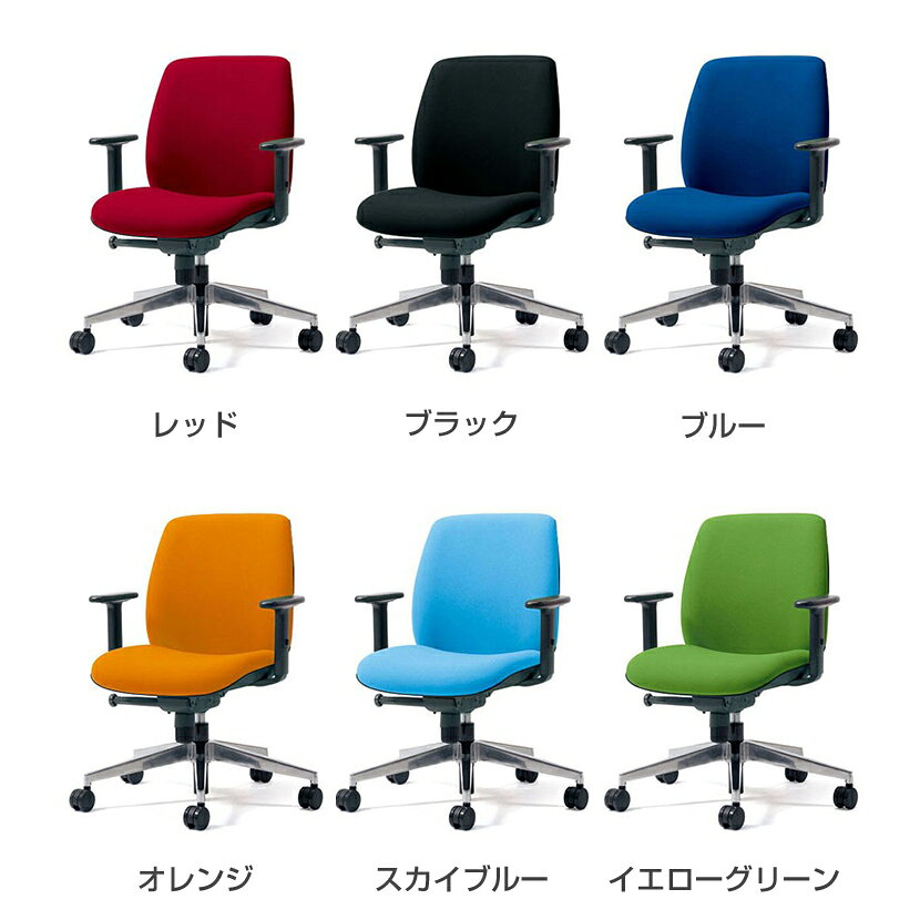 【P5倍25日20〜24時限定】オフィスチェア PLUS(プラス) Uチェア ブラックシェル ローバック アルミ脚 アジャスト肘 シンクロロッキング固定 取っ手機能 PL-KD-UC65SEL オフィスチェア デスクチェア ワークチェア 事務イス テレワーク チェア リモートワーク 在宅勤務 office-com-10092794 オフィス家具通販のオフィスコム サンプル画像2