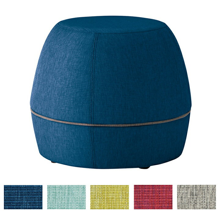 PLUS Pietra スツール小 幅520×奥行520×高さ430mm LS-PASS