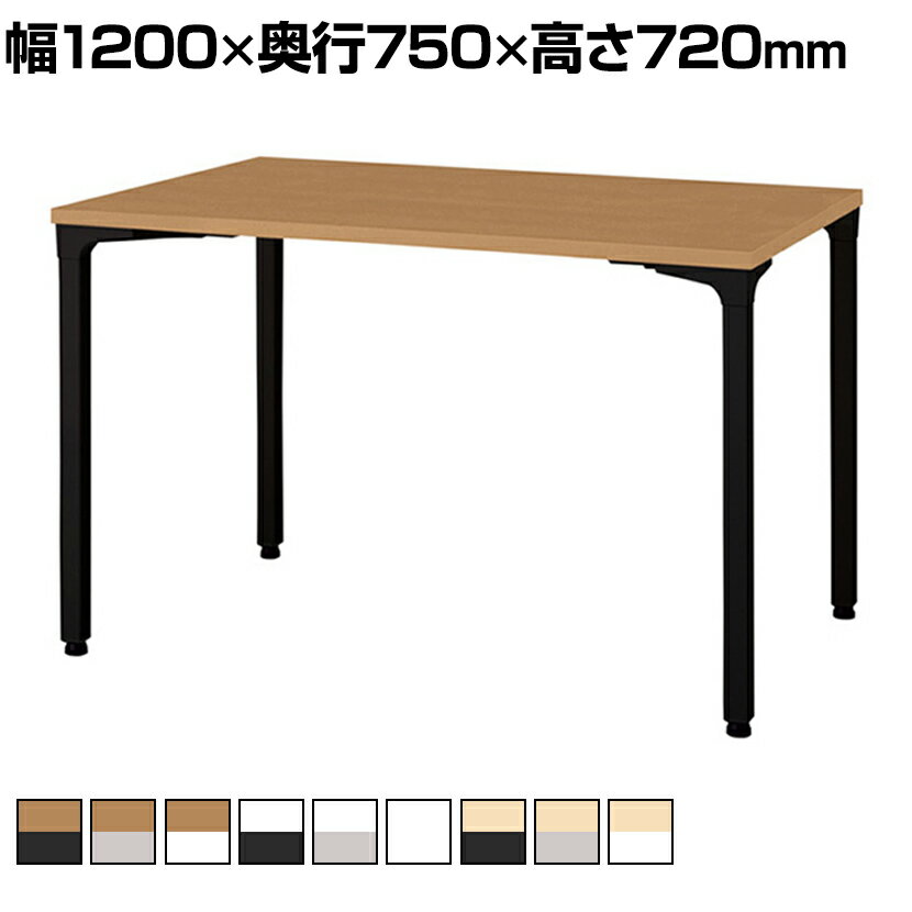 楽天市場】アリーナ 練習用水着 レディース（オフィスデスク・テーブル 