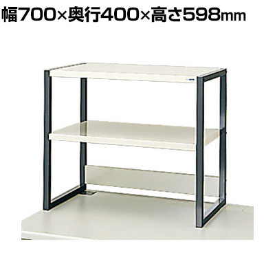 PLUS 卓上プリンタ台 幅700×奥行400×高さ598mm PR-31