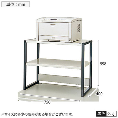 PLUS ���ץ���� ��750�߱���400�߹⤵598mm PR-41