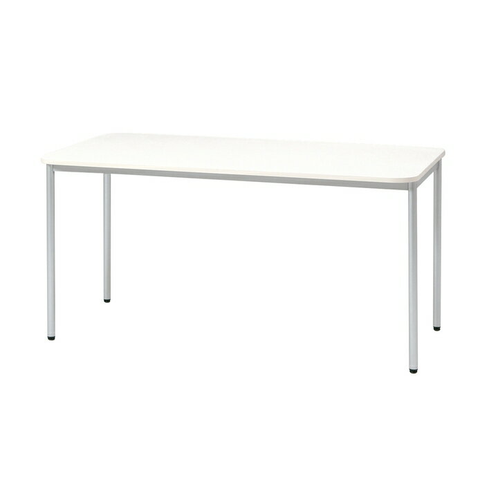 BM-148 | BM 会議テーブル 幅1400×奥行800×高さ700mm BM-148 プラス(PLUS)