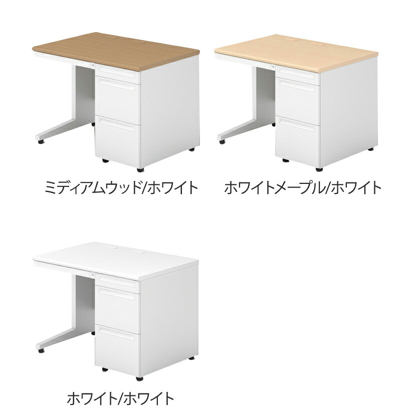 PLUS ユーエスツー 片袖机(A-3段袖) D700標準収納タイプ 幅1000×奥行700×高さ720mm US-NS107A-3