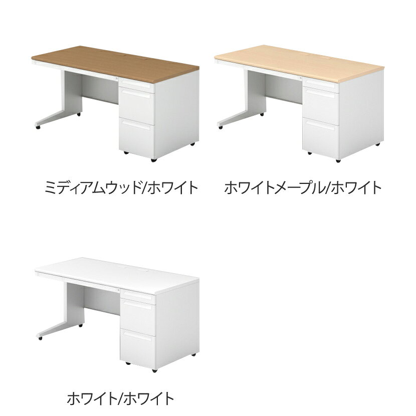 PLUS ユーエスツー 片袖机(A-3段袖) D700標準収納タイプ 幅1500×奥行700×高さ720mm US-NS157A-3 [3]