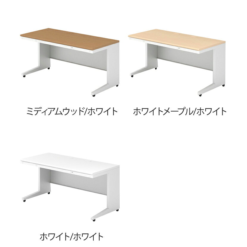 PLUS ユーエスツー 平机 L字脚 D700 幅1500×奥行700×高さ720mm US-NS157H [3]