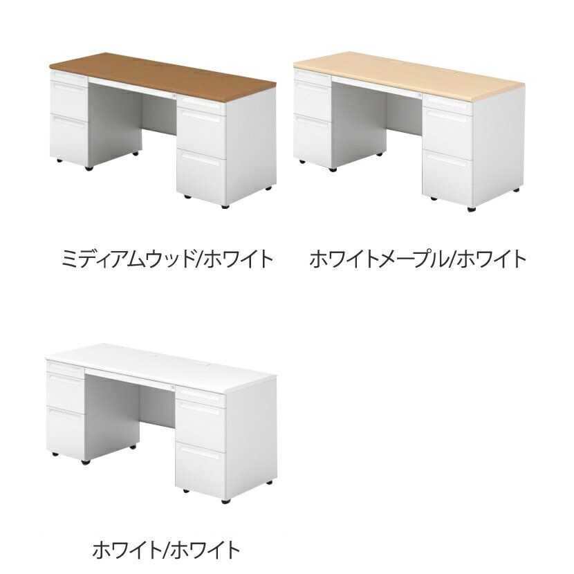 PLUS ユーエスツー 両袖机(A-3段袖×D-3段袖) D600標準収納タイプ 幅1600×奥行600×高さ720mm US-NS166D-33 [3]