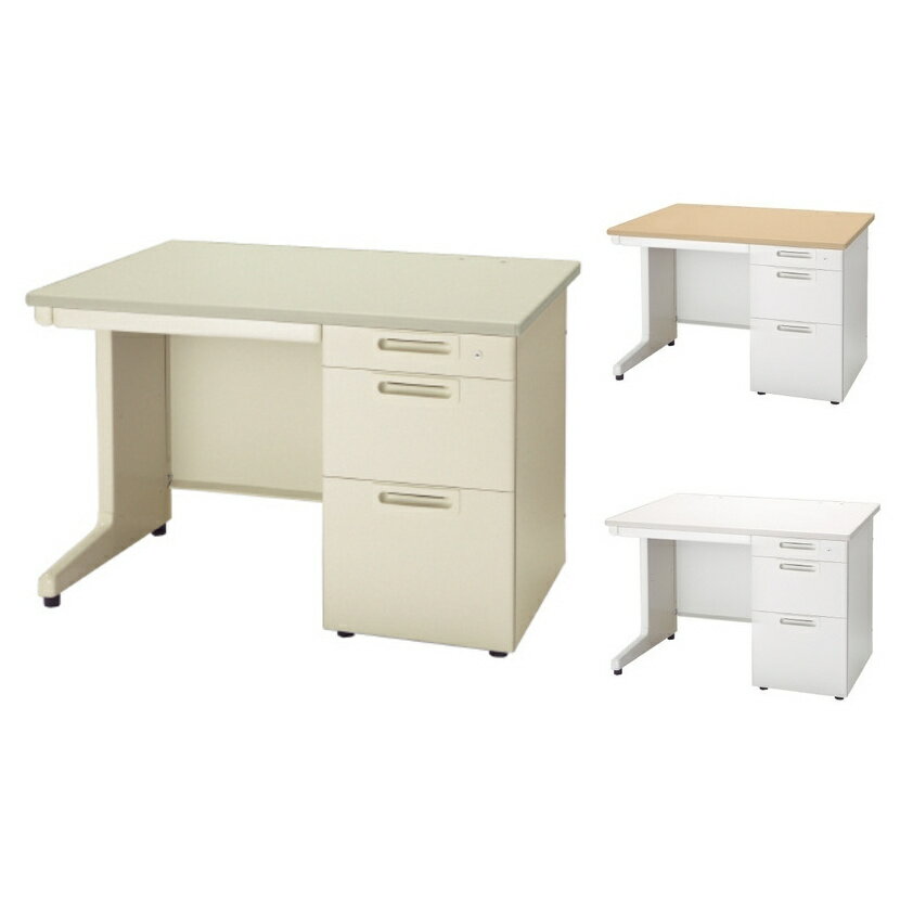 【5日11時〜5時間限定P5倍】PLUS エルエーデスク ベーシックタイプ 片袖机 (L脚/D-3段袖) 幅1000×奥行700×高さ700mm LA-107D-3