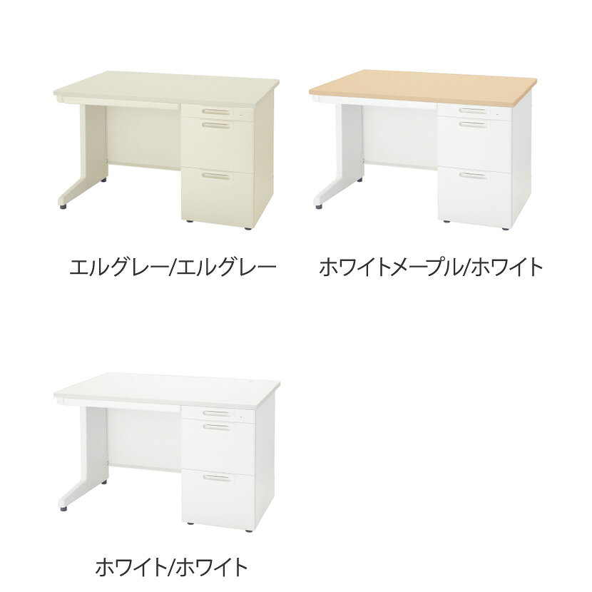 PLUS エルエーデスク ベーシックタイプ 片袖机 (L脚/A-3段袖) 幅1100×奥行700×高さ700mm LA-117A-3 [3]